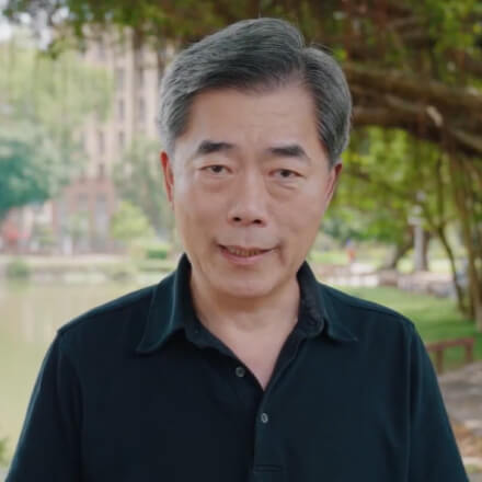 孫維新